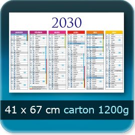 670x410mm carton 1200g